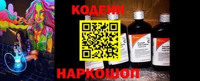 ALPHA PVP Коммунар