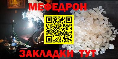 ALPHA PVP Коммунар