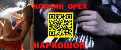 ALPHA PVP Коммунар