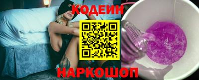 ALPHA PVP Коммунар