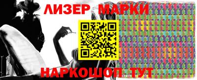 ALPHA PVP Коммунар
