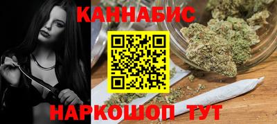 кокаин перу Конаково