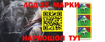 кокаин перу Конаково