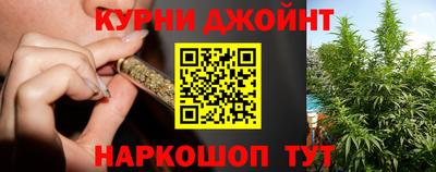 кокаин перу Конаково