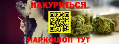 ALPHA PVP Коммунар