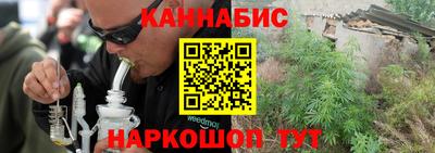 ALPHA PVP Коммунар