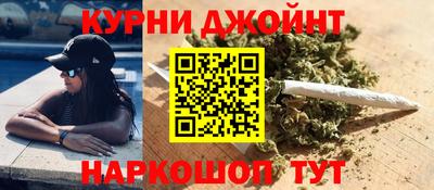 ALPHA PVP Коммунар