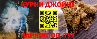 кокаин перу Конаково