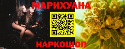 прущие грибы Комсомольск-на-Амуре