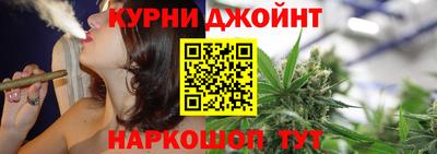ALPHA PVP Коммунар