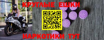 кокаин перу Конаково