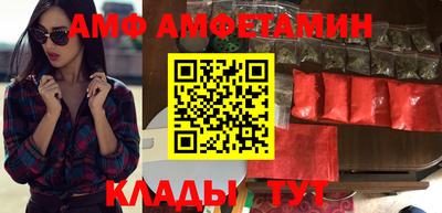 кокаин перу Конаково