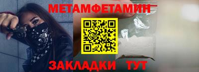 кокаин перу Конаково