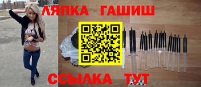 ALPHA PVP Коммунар