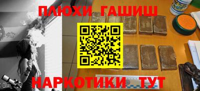 ALPHA PVP Коммунар