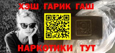 кокаин перу Конаково