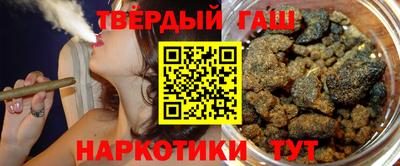ALPHA PVP Коммунар