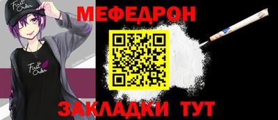 кокаин перу Конаково