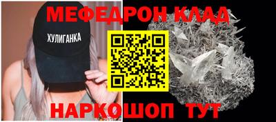 ALPHA PVP Коммунар