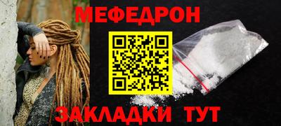 кокаин перу Конаково