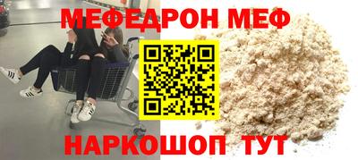 кокаин перу Конаково