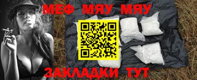 ALPHA PVP Коммунар