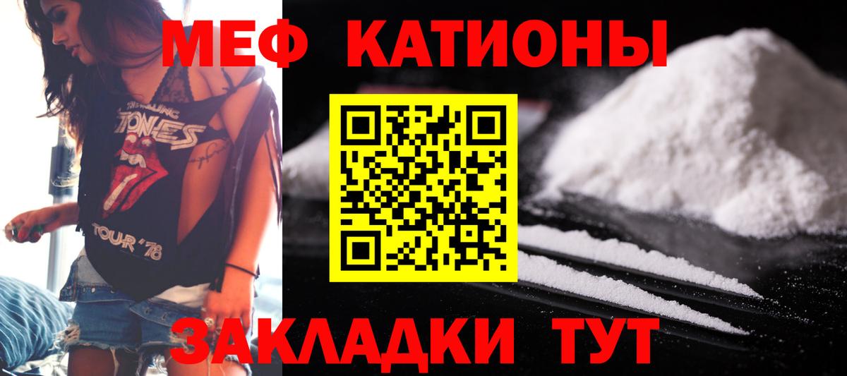 Карпинск  МЕФ VHQ  МЕФ  МЕФ 4 MMC  Вход с VPN 